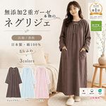 �ھ����ڤΥ������ͥ��ꥸ���ʥ��ƥ������忴�������������դä���ͥ���������顼̵�ϥ֥饦�󡢥١����塢�ԥ󥯡��֥롼������2��Ť�*����å�Ĵ�ͥ��ꥸ��*�ե꡼��������������OK�۴�®������������