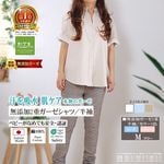 Ŭ忴ϡȾµ2ť̡ǥåȥ ɥ顼֥饦 եۥ磻ȡ١塦֥롼100к۴®OK륮Ҵȩȥԡˤ