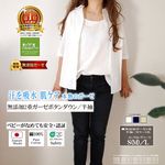 忴ϥХĥȩ̵ͥźå̡ǥåȥ®2ťȾµܥ󥷥ġ󥺡ǥ ӥäк ȥԡҴȩ ڡ