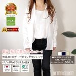 ȩͥ忴ϡ餵Ȥȩͥä3ťܥ󥷥<br>*١塢ͥӡեۥ磻ȡȥԡҴȩ ڥꥸʥ<br>߸˸¤ꡣ伡轪λ