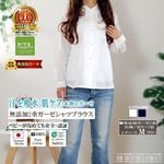 ֤䤫Ŭդäͥ2ŤĹµ֥饦*ͥӡեۥ磻ȡ