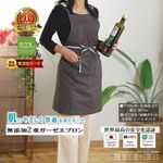 åդդץ󥬡祳֥饦󥬡ץĹ71cm