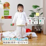 ڤΥ˥2ŤĹµåĴѥ80902ťѥޡۤΤˢҶѥѥȩ̵ͥźáNuddy Cottonۡ۴®OKȥԡҴȩˤڵŤ