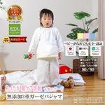 ھڤȤѥ޻ҶѡۤΤˢå˥ѥޡҶѥޡȤȩ̵ͥźáNuddy Cotton3ŤͥåĴĹµѥ8090۴®OKȥԡҴȩڹ񻺡