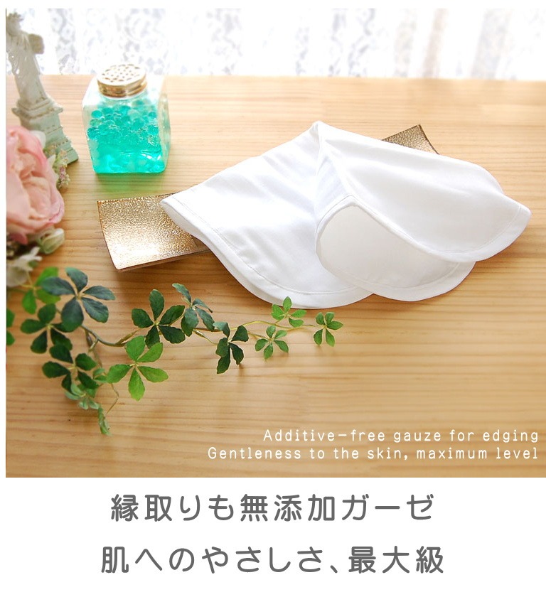 �ڥץ�ߥ����5�ť����� �ϥ�ɥ����� �塞�����Υ��եۥ磻�� 35��35cm 5��Ť� �����餫������ �ϥ�ɥ����� ������ ȩ��ͥ���� �եå��դ�<br>Nuddy Cotton ��100�� ����ʪ��̵ź��