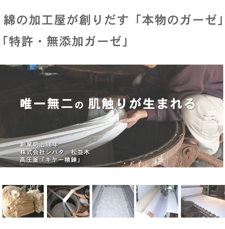 �ڥץ�ߥ����5�ť����� �ϥ�ɥ����� �塞�����Υ��եۥ磻�� 35��35cm 5��Ť� �����餫������ �ϥ�ɥ����� ������ ȩ��ͥ���� �եå��դ�<br>Nuddy Cotton ��100�� ����ʪ��̵ź��