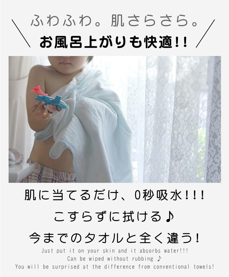 �ڥץ�ߥ����5�ť����� �ϥ�ɥ����� �塞�����Υ��եۥ磻�� 35��35cm 5��Ť� �����餫������ �ϥ�ɥ����� ������ ȩ��ͥ���� �եå��դ�<br>Nuddy Cotton ��100�� ����ʪ��̵ź��