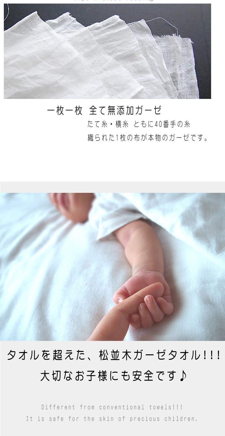 �ڥץ�ߥ����5�ť����� �ϥ�ɥ����� �塞�����Υ��եۥ磻�� 35��35cm 5��Ť� �����餫������ �ϥ�ɥ����� ������ ȩ��ͥ���� �եå��դ�<br>Nuddy Cotton ��100�� ����ʪ��̵ź��