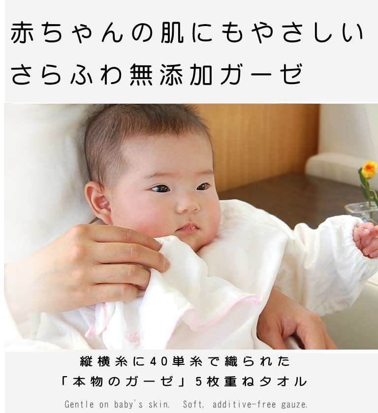 �ڥץ�ߥ����5�ť����� �ϥ�ɥ����� �塞�����Υ��եۥ磻�� 35��35cm 5��Ť� �����餫������ �ϥ�ɥ����� ������ ȩ��ͥ���� �եå��դ�<br>Nuddy Cotton ��100�� ����ʪ��̵ź��