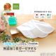 �ڥץ�ߥ����5�ť����� �ϥ�ɥ����� �塞�����Υ��եۥ磻�� 35��35cm 5��Ť� �����餫������ �ϥ�ɥ����� ������ ȩ��ͥ���� �եå��դ�<br>Nuddy Cotton ��100�� ����ʪ��̵ź��