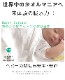 �ڥץ�ߥ����5�ť����� �ϥ�ɥ����� �塞�����Υ��եۥ磻�� 35��35cm 5��Ť� �����餫������ �ϥ�ɥ����� ������ ȩ��ͥ���� �եå��դ�<br>Nuddy Cotton ��100�� ����ʪ��̵ź��