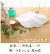 �ڥץ�ߥ����5�ť����� �ϥ�ɥ����� �塞�����Υ��եۥ磻�� 35��35cm 5��Ť� �����餫������ �ϥ�ɥ����� ������ ȩ��ͥ���� �եå��դ�<br>Nuddy Cotton ��100�� ����ʪ��̵ź��
