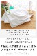 �ڥץ�ߥ����5�ť����� �ϥ�ɥ����� �塞�����Υ��եۥ磻�� 35��35cm 5��Ť� �����餫������ �ϥ�ɥ����� ������ ȩ��ͥ���� �եå��դ�<br>Nuddy Cotton ��100�� ����ʪ��̵ź��