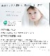 �ڥץ�ߥ����5�ť����� �ϥ�ɥ����� �塞�����Υ��եۥ磻�� 35��35cm 5��Ť� �����餫������ �ϥ�ɥ����� ������ ȩ��ͥ���� �եå��դ�<br>Nuddy Cotton ��100�� ����ʪ��̵ź��