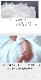 �ڥץ�ߥ����5�ť����� �ϥ�ɥ����� �塞�����Υ��եۥ磻�� 35��35cm 5��Ť� �����餫������ �ϥ�ɥ����� ������ ȩ��ͥ���� �եå��դ�<br>Nuddy Cotton ��100�� ����ʪ��̵ź��