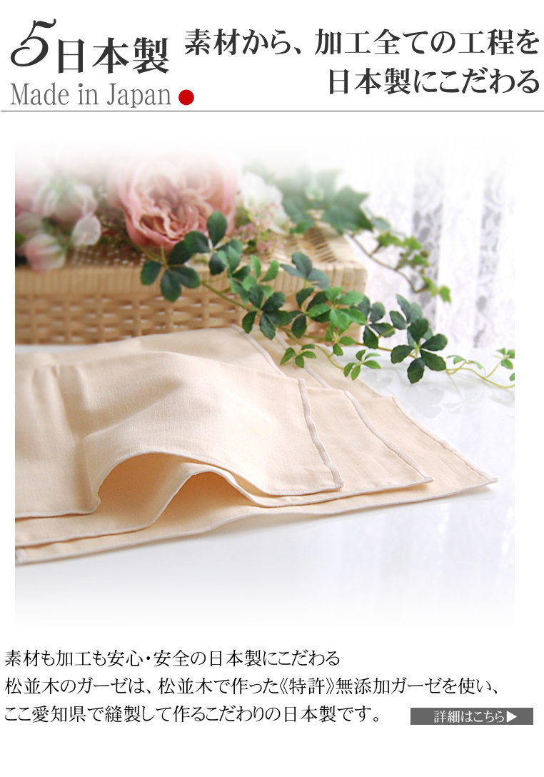 3�ť������ϥ󥫥� �١����� �ϥ󥫥� 3�祻�å� ��22��22cm �ɽ��ʤ� ������  ������ ���ʤΥϥ󥫥�����<br>���åȥ�100�� ̵ź�� ���ʤΥϥ󥫥� �۴�®�� ���ȥԡ����Ҵ�ȩ�ˤ�