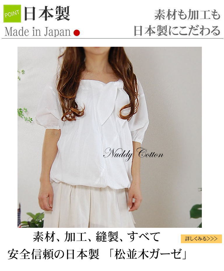 ������ä������֥�å������եۥ磻�� ������1���Ω�� �ե��ߥ˥� �ɥ�ޥ󥹥꡼�� ��ä��ꥷ�륨�åȤΥ���˥å��֥饦��*��ǥ������ե꡼ /���к� ���ȥԡ� �Ҵ�ȩ�ˡ���������