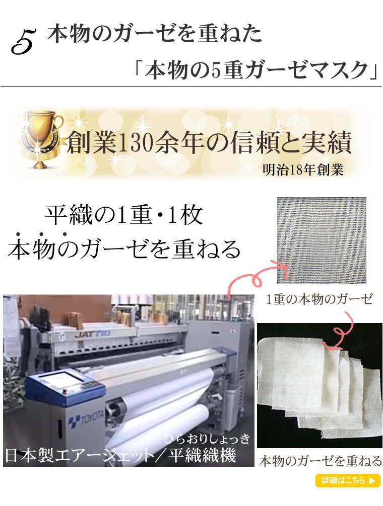���줺��©�줷���ʤ���ȩ�Ӥ��к��� ȩ��ͥ����̵ź�á�Nuddy Cotton��4�š�6�š�8�ť������ޥ���*����ѡ����� 1������<br>���������� ���� ��� ��ǥ����� ȩ�Ӥ��к� ���ȥԡ� ���֤�ʤ��ޥ�������������