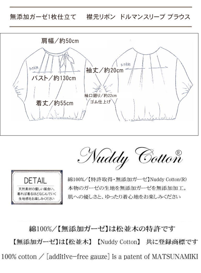 ������ä������֥�å������եۥ磻�� ������1���Ω�� �ե��ߥ˥� �ɥ�ޥ󥹥꡼�� ��ä��ꥷ�륨�åȤΥ���˥å��֥饦��*��ǥ������ե꡼ /���к� ���ȥԡ� �Ҵ�ȩ�ˡ���������