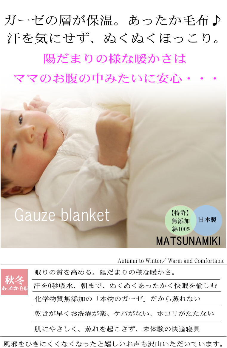 �ھ����ڤ�5�ť��������åȡ۽л��ˤ��ˡ��¿�����£�����ȩ��ͥ������Nuddy Cotton�ۥ�����5��Ťͤ��襤���ɽ��դ��ץ��ե������������åȥ٥ӡ�������*�ʥ�����ʥ��ե�Ȣ���åȡ���������