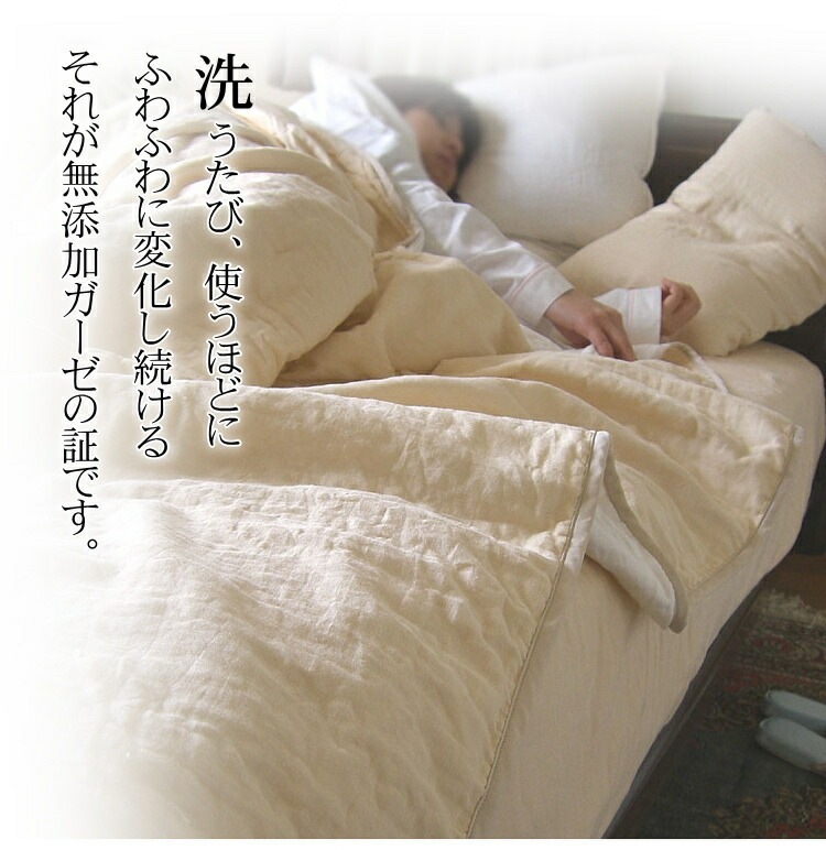 5�ť��������å�*���֥�190��210cm*���顼7��<br>ȴ���ο����ϡ�ȩ��ͥ������̵ź��Nuddy Cotton(R)�۵۴�®�� ������OK ���������ȥԡ��к����������ۡھ����ڤΥ��������åȡ�