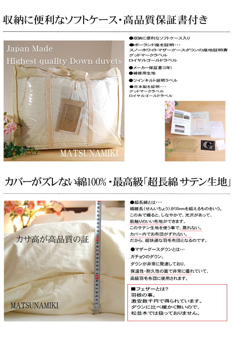 �ڥ�����르����ɥ�٥�۾����ڸ��ꡪĶĹ��100�������걩������*�٥ӡ���������95��120�ۥ磻�ȥ�����������90�����������