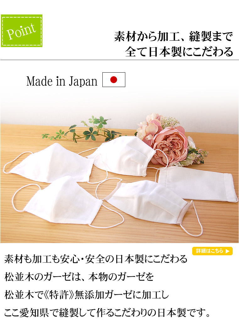 ���줺��©�줷���ʤ���ȩ�Ӥ��к��� ȩ��ͥ����̵ź�á�Nuddy Cotton��4�š�6�š�8�ť������ޥ���*����ѡ����� 1������<br>���������� ���� ��� ��ǥ����� ȩ�Ӥ��к� ���ȥԡ� ���֤�ʤ��ޥ�������������