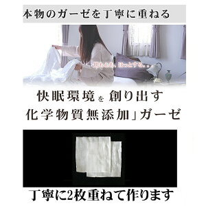 2��ŤͶޤʤ��ݼ�ȾµȾ���ܥ󥬡����ѥ���ޡھ����ڤΥ������ѥ���ޡ�̤�θ��Τ�����̲ �����ڥ��ꥸ�ʥ롡�������ѥ���ޡ�ȩ��ͥ�����¿�������Nuddy Cotton�ۡ��������к��۴�®����������OK�ڲ�����ʡۡ��������ۡڥʥ��ȥ������ۡڥ롼�०������