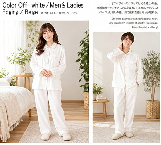 �ھ����ڤΤ��ä���Ĺµ������ 3�ť������ѥ���ޡ���100�� ̵ź�á�Nuddy Cotton�ۥ��եۥ磻��*��֥롼����ԥ󥯡���١�����*��󥺡���ǥ�����<br>���ʤΥѥ���� ������(�ͤޤ�)���֥륬������Ķ�������ȥԡ�����餫ͥ����/®��������OK/���������/����