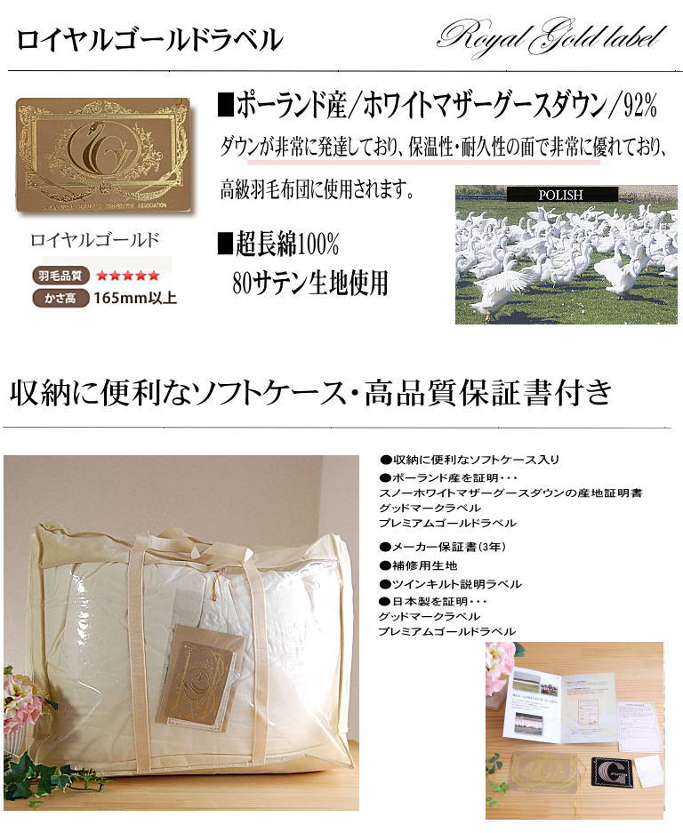 �ڥ�����르����ɥ�٥�۾����ڸ��ꡪĶĹ��100�������걩������*�٥ӡ���������95��120�ۥ磻�ȥ�����������90�����������