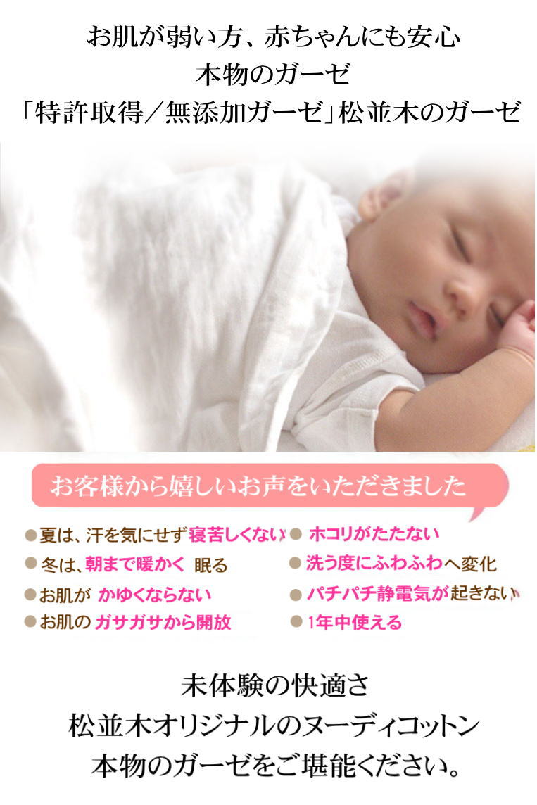 ������ä������֥�å������եۥ磻�� ������1���Ω�� �ե��ߥ˥� �ɥ�ޥ󥹥꡼�� ��ä��ꥷ�륨�åȤΥ���˥å��֥饦��*��ǥ������ե꡼ /���к� ���ȥԡ� �Ҵ�ȩ�ˡ���������