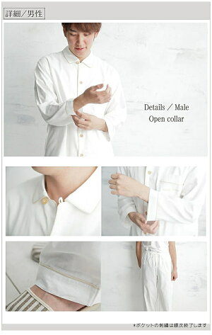 �ھ����ڤΤ��ä���Ĺµ������ 3�ť������ѥ���ޡ���100�� ̵ź�á�Nuddy Cotton�ۥ��եۥ磻��*��֥롼����ԥ󥯡���١�����*��󥺡���ǥ�����<br>���ʤΥѥ���� ������(�ͤޤ�)���֥륬������Ķ�������ȥԡ�����餫ͥ����/®��������OK/���������/����