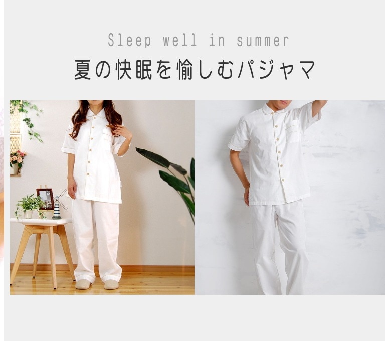 �ؾ����� �ä���2�ť�����Ⱦµ�������������ѥ���ޡ���100��̵ź�á�Nuddy Cotton�ۥ��եۥ磻��2��*��󥺡���ǥ�����<br>���֥륬������Ķ�������餫�忴�ϡ�����륮�������ȥԡ���/�������к�/�۴�®��/������OK/�������/������ ���ȥԡ����Ҵ�ȩ�ˤ�