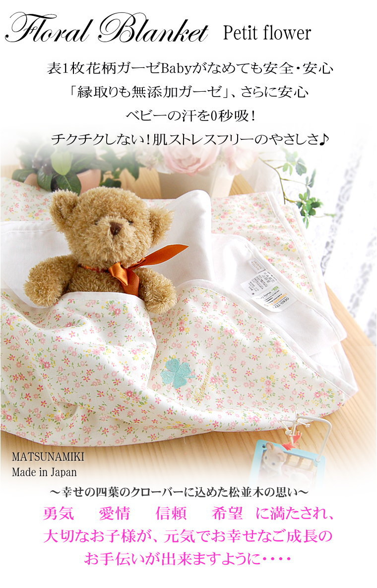 �ھ����ڤ�5�ť��������åȡ۽л��ˤ��ˡ��¿�����£�����ȩ��ͥ������Nuddy Cotton�ۥ�����5��Ťͤ��襤���ɽ��դ��ץ��ե������������åȥ٥ӡ�������*�ʥ�����ʥ��ե�Ȣ���åȡ���������