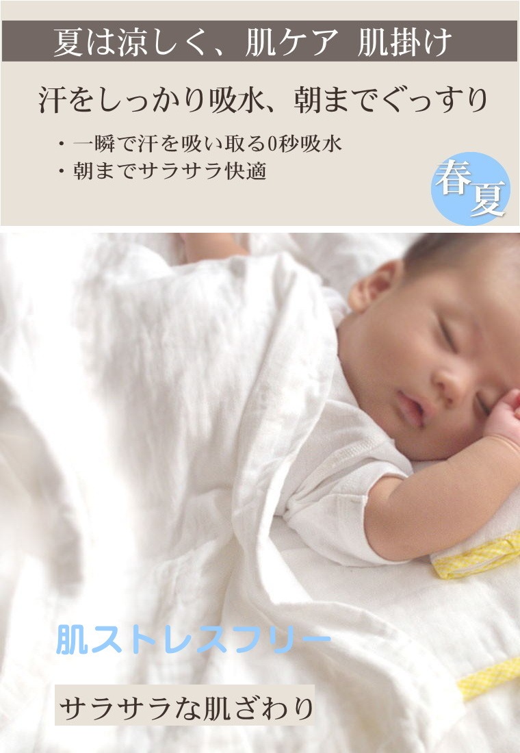 ٥ӡ3񥻥åȡڽлˤۥå ñ СΤ뿲ޤOKոߤθ֥ʤǾҲõNuddy Cotton(R)٥ӡѥåKidsѥ˥ѡ