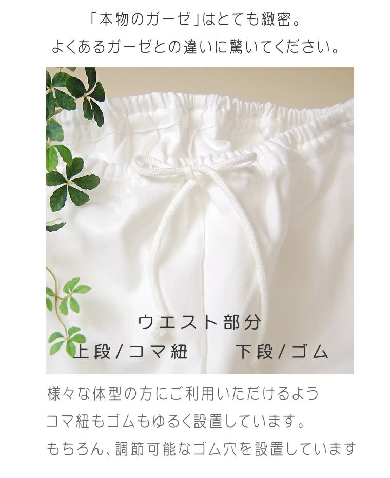 �ؾ����� �ä���2�ť�����Ⱦµ�������������ѥ���ޡ���100��̵ź�á�Nuddy Cotton�ۥ��եۥ磻��2��*��󥺡���ǥ�����<br>���֥륬������Ķ�������餫�忴�ϡ�����륮�������ȥԡ���/�������к�/�۴�®��/������OK/�������/������ ���ȥԡ����Ҵ�ȩ�ˤ�