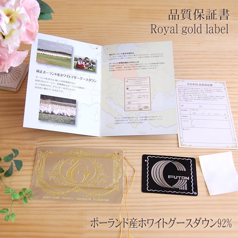 �ڥ�����르����ɥ�٥�۾����ڸ��ꡪĶĹ��100�������걩������*�٥ӡ���������95��120�ۥ磻�ȥ�����������90�����������