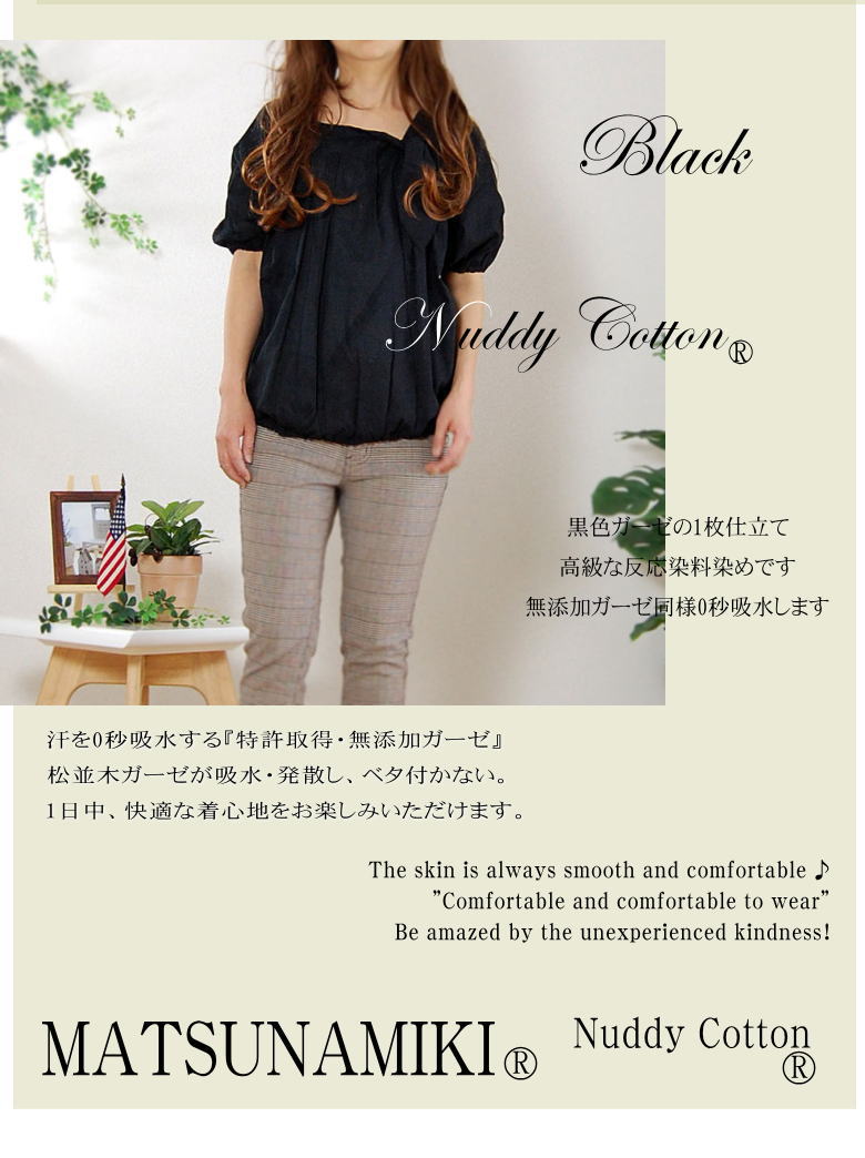 ������ä������֥�å������եۥ磻�� ������1���Ω�� �ե��ߥ˥� �ɥ�ޥ󥹥꡼�� ��ä��ꥷ�륨�åȤΥ���˥å��֥饦��*��ǥ������ե꡼ /���к� ���ȥԡ� �Ҵ�ȩ�ˡ���������