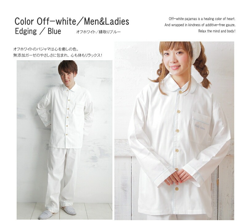 �ھ����ڤΤ��ä���Ĺµ������ 3�ť������ѥ���ޡ���100�� ̵ź�á�Nuddy Cotton�ۥ��եۥ磻��*��֥롼����ԥ󥯡���١�����*��󥺡���ǥ�����<br>���ʤΥѥ���� ������(�ͤޤ�)���֥륬������Ķ�������ȥԡ�����餫ͥ����/®��������OK/���������/����