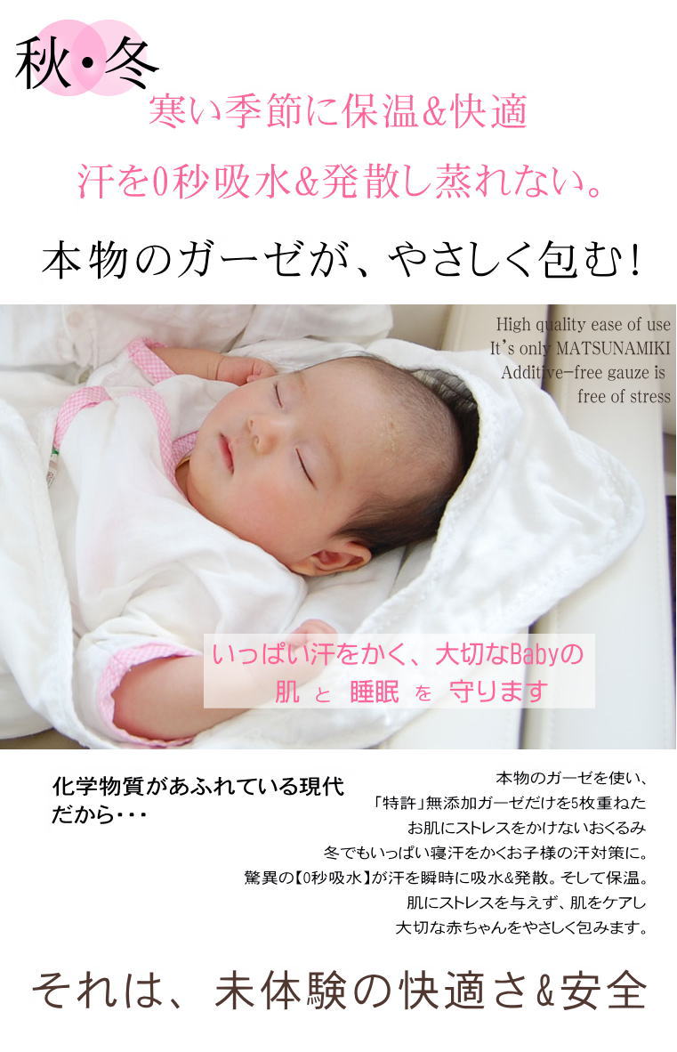 �ھ����ڤΥ�����������ߡ�ȩ��ͥ������Nuddy Cotton��̵ź�å�����5�ť�����������ߥ��ե������������