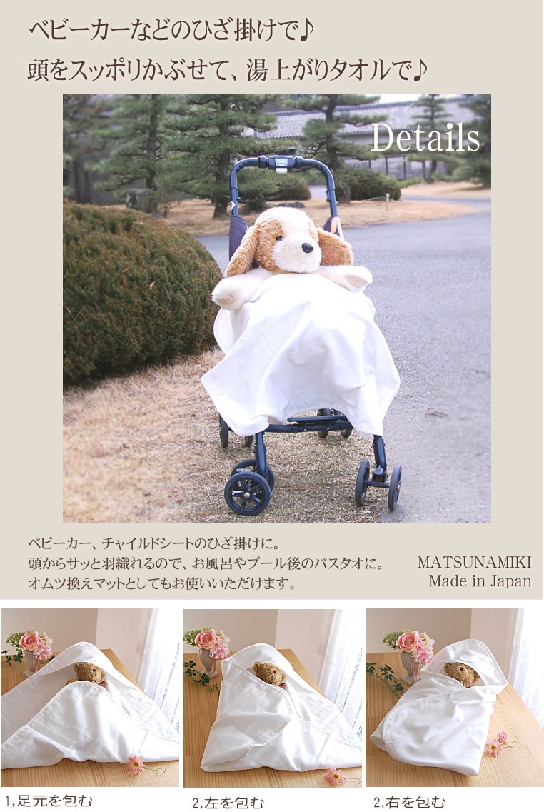 �ھ����ڤΥ�����������ߡ�ȩ��ͥ������Nuddy Cotton��̵ź�å�����5�ť�����������ߥ��ե������������