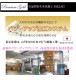�ڥ�����르����ɥ�٥�۾����ڸ��ꡪĶĹ��100�������걩������*�٥ӡ���������95��120�ۥ磻�ȥ�����������90�����������