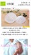 ̵ź�á�Nuddy Cotton�ۥ�����6��Ť������ѥå�<br>*2�祻�åȡ��������к���ȩ�Ӥ��к������֤��к��ˡ���������