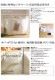 �ڥ�����르����ɥ�٥�۾����ڸ��ꡪĶĹ��100�������걩������*�٥ӡ���������95��120�ۥ磻�ȥ�����������90�����������