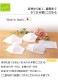 ���줺��©�줷���ʤ���ȩ�Ӥ��к��� ȩ��ͥ����̵ź�á�Nuddy Cotton��4�š�6�š�8�ť������ޥ���*����ѡ����� 1������<br>���������� ���� ��� ��ǥ����� ȩ�Ӥ��к� ���ȥԡ� ���֤�ʤ��ޥ�������������