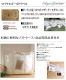 �ڥ�����르����ɥ�٥�۾����ڸ��ꡪĶĹ��100�������걩������*�٥ӡ���������95��120�ۥ磻�ȥ�����������90�����������