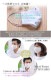 ���줺��©�줷���ʤ���ȩ�Ӥ��к��� ȩ��ͥ����̵ź�á�Nuddy Cotton��4�š�6�š�8�ť������ޥ���*����ѡ����� 1������<br>���������� ���� ��� ��ǥ����� ȩ�Ӥ��к� ���ȥԡ� ���֤�ʤ��ޥ�������������