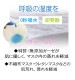 ���줺��©�줷���ʤ���ȩ�Ӥ��к��� ȩ��ͥ����̵ź�á�Nuddy Cotton��4�š�6�š�8�ť������ޥ���*����ѡ����� 1������<br>���������� ���� ��� ��ǥ����� ȩ�Ӥ��к� ���ȥԡ� ���֤�ʤ��ޥ�������������