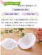 ̵ź�á�Nuddy Cotton�ۥ�����6��Ť������ѥå�<br>*2�祻�åȡ��������к���ȩ�Ӥ��к������֤��к��ˡ���������