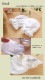 �л��ˤ���Nuddy Cotton�ۥ�����2�ť٥ӡ��������ߥȥ�*�ʥ������Ȣ���ꥮ�եȡ���������